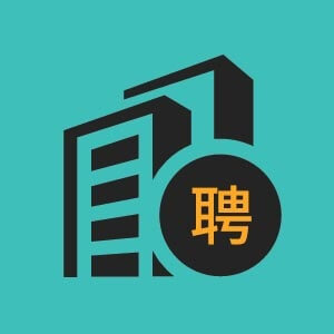 营地建造工匠